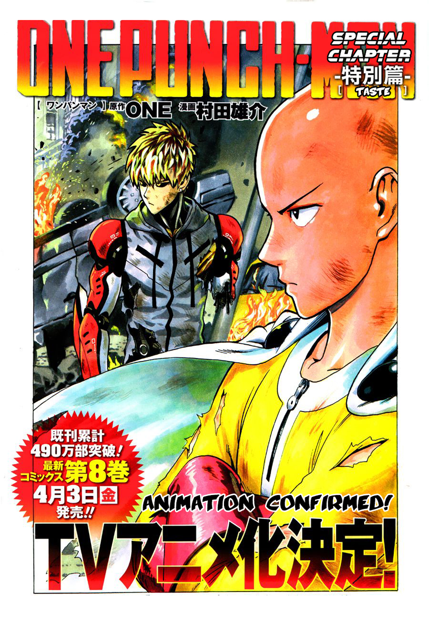 Page 1 of Chapter 55.2