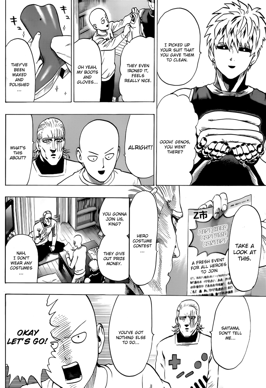 Page 3 of Chapter 55.2