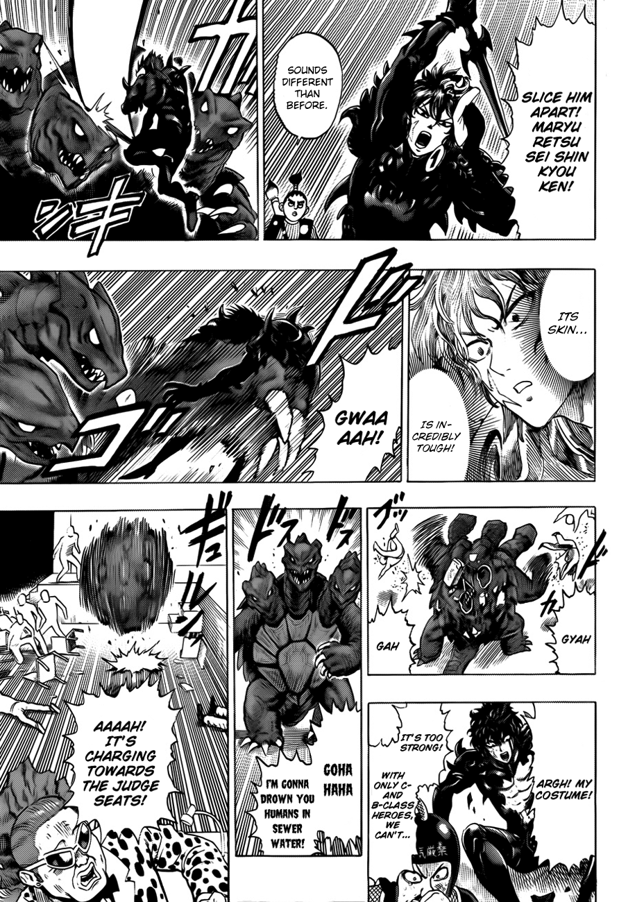 Page 14 of Chapter 55.2