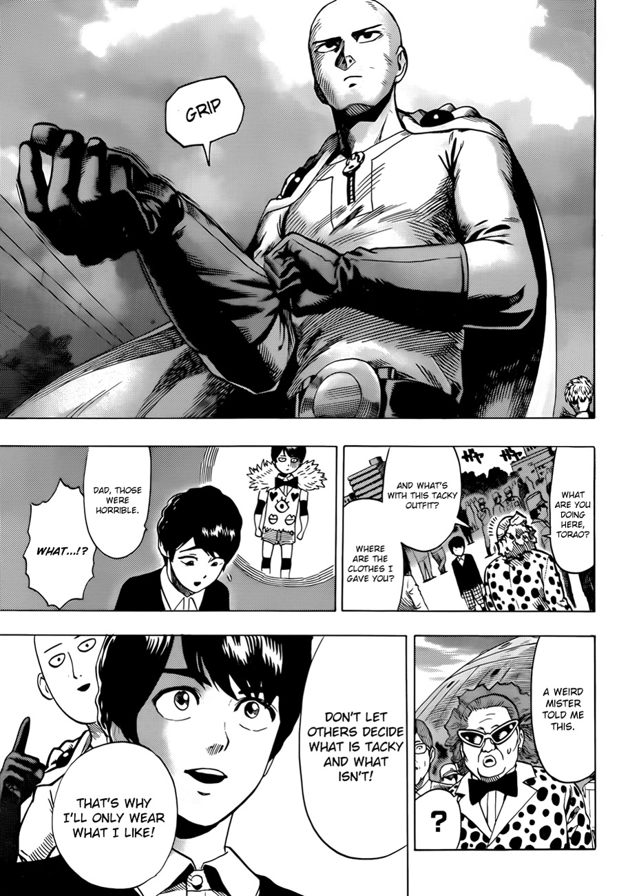 Page 19 of Chapter 55.2