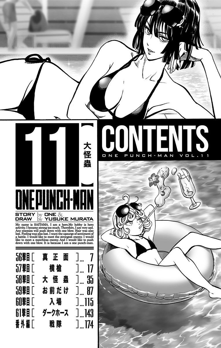Page 8 of Chapter 56
