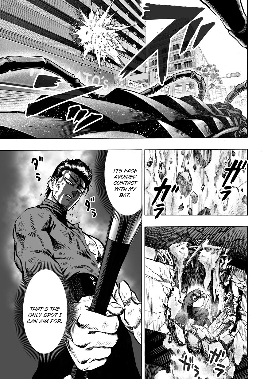 Page 16 of Chapter 56