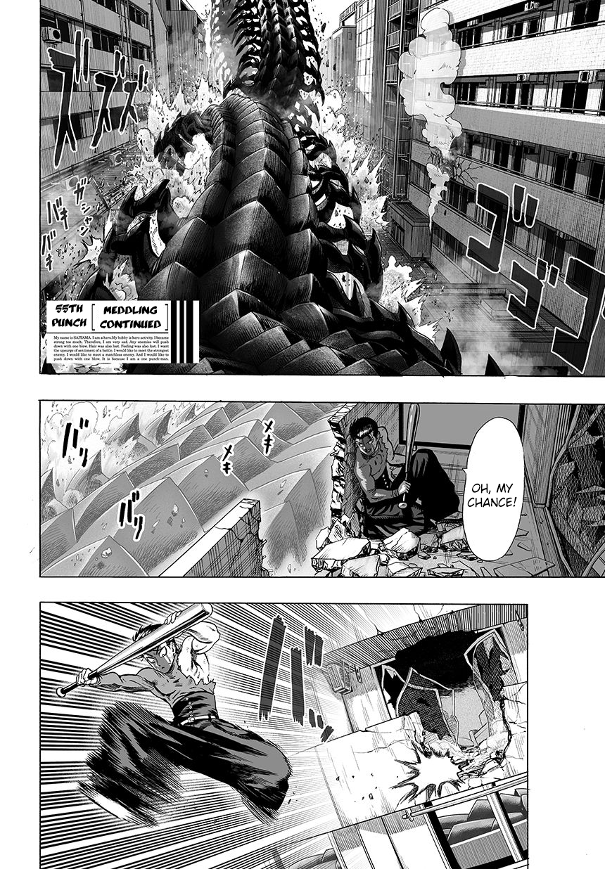 Page 2 of Chapter 57