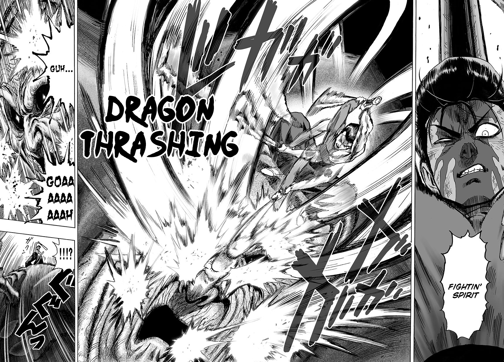 Page 6 of Chapter 57