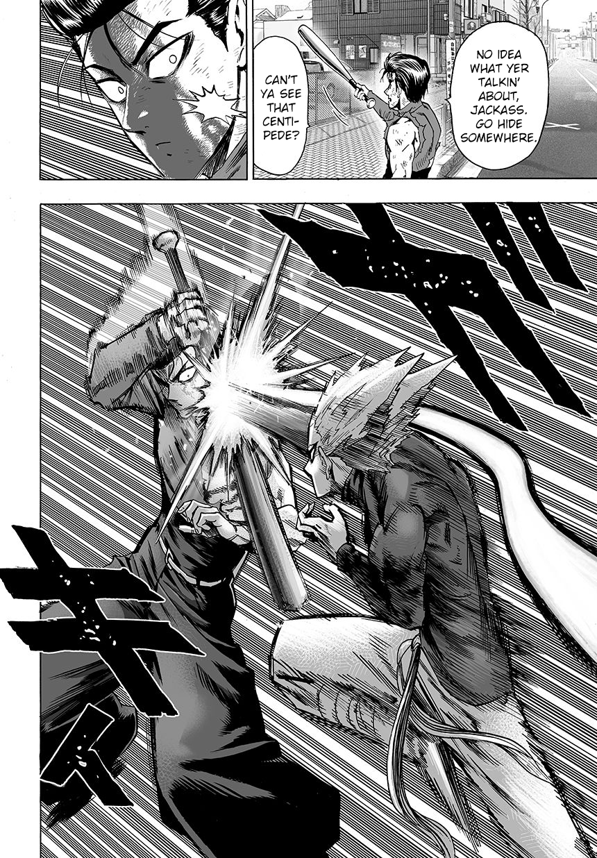 Page 14 of Chapter 57