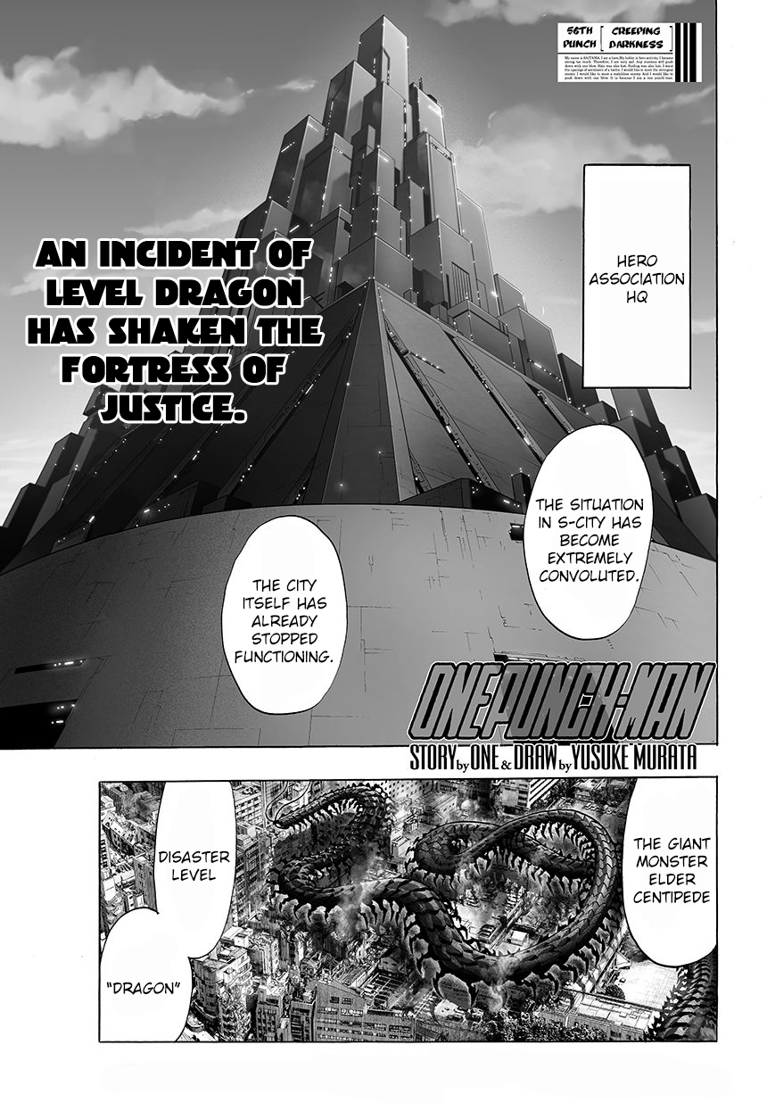 Page 1 of Chapter 58