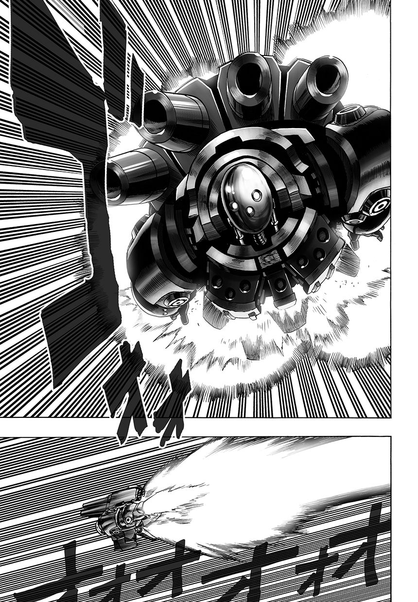 Page 5 of Chapter 58