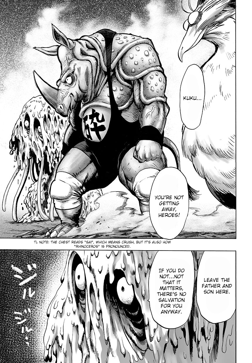 Page 12 of Chapter 58