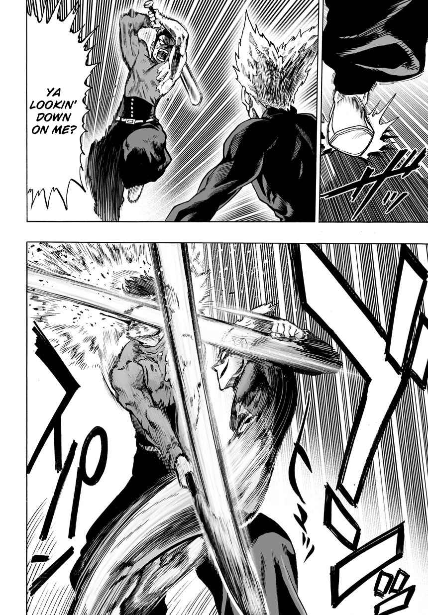 Page 15 of Chapter 58