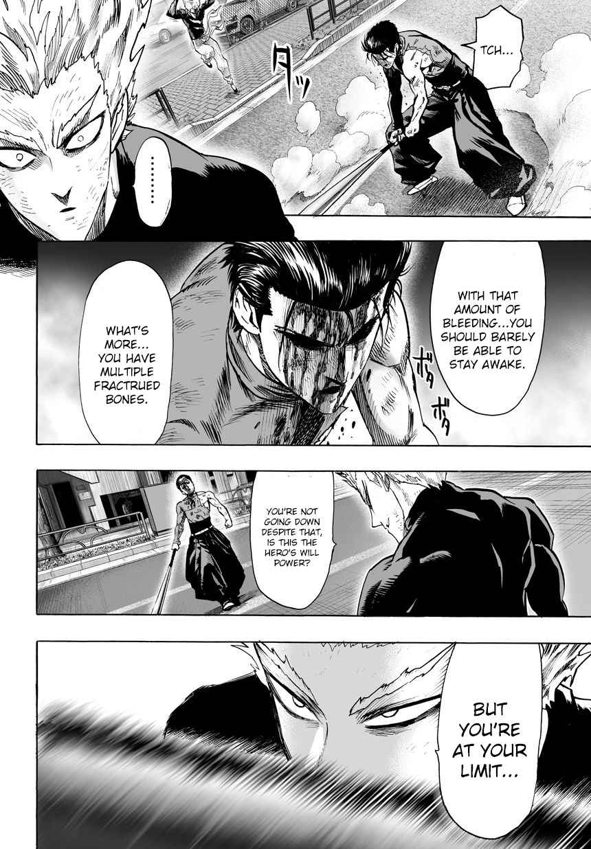 Page 17 of Chapter 58