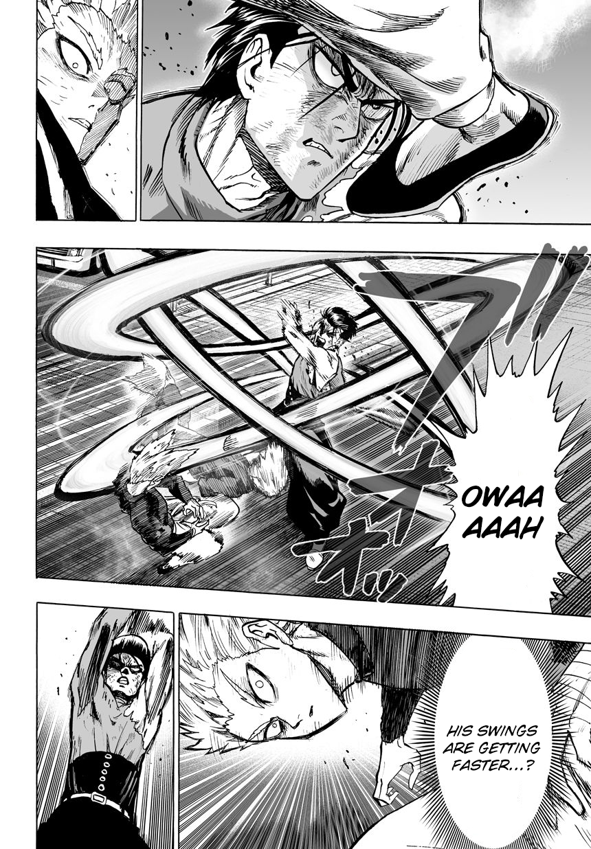 Page 19 of Chapter 58