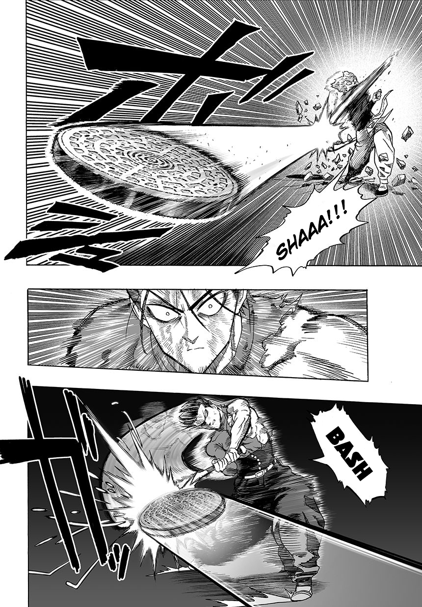 Page 27 of Chapter 58