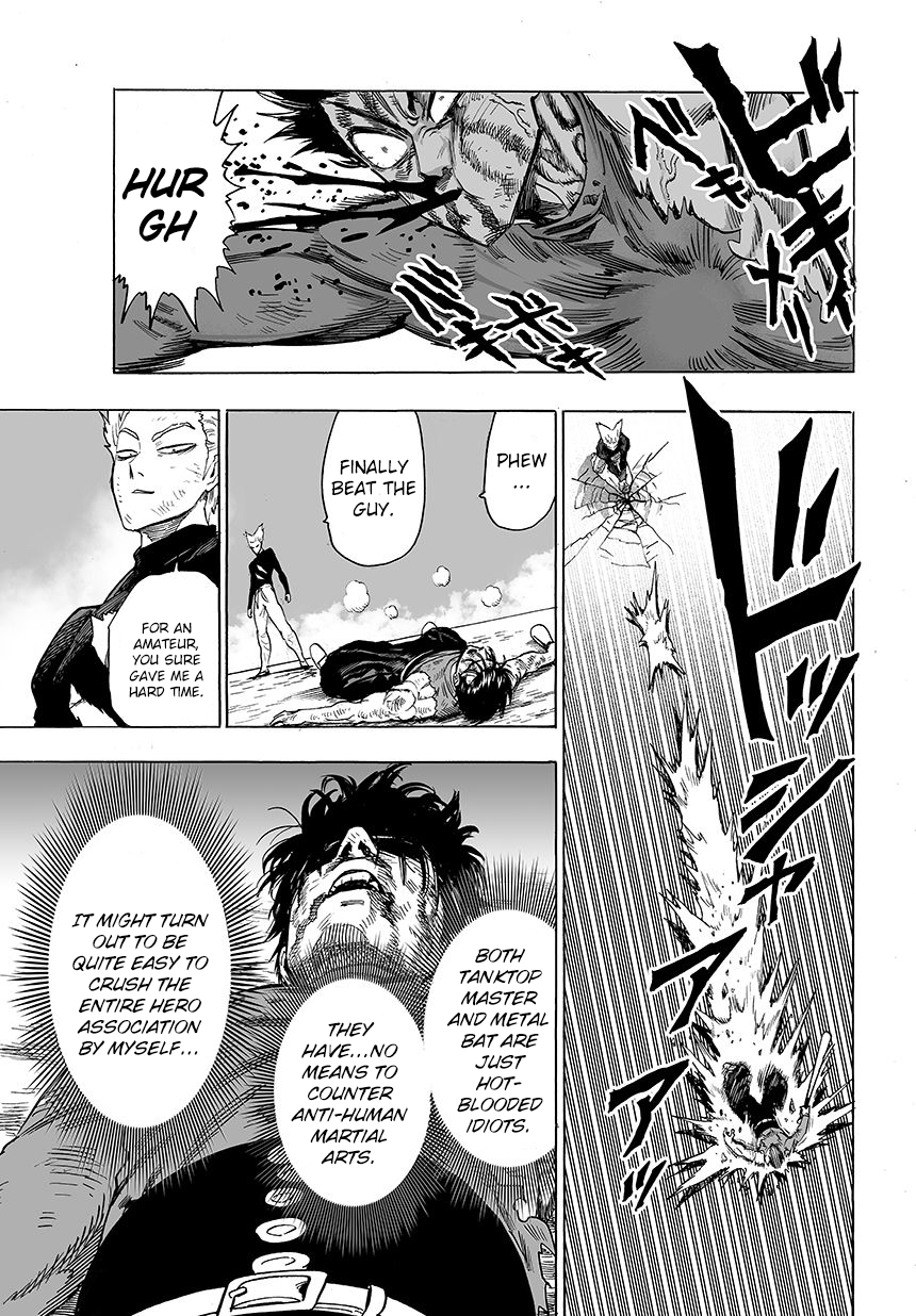 Page 42 of Chapter 58