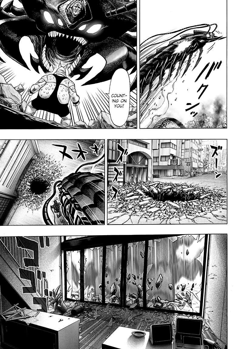 Page 17 of Chapter 59