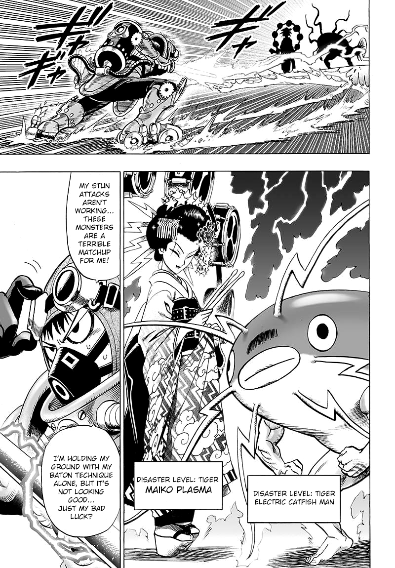 Page 21 of Chapter 59