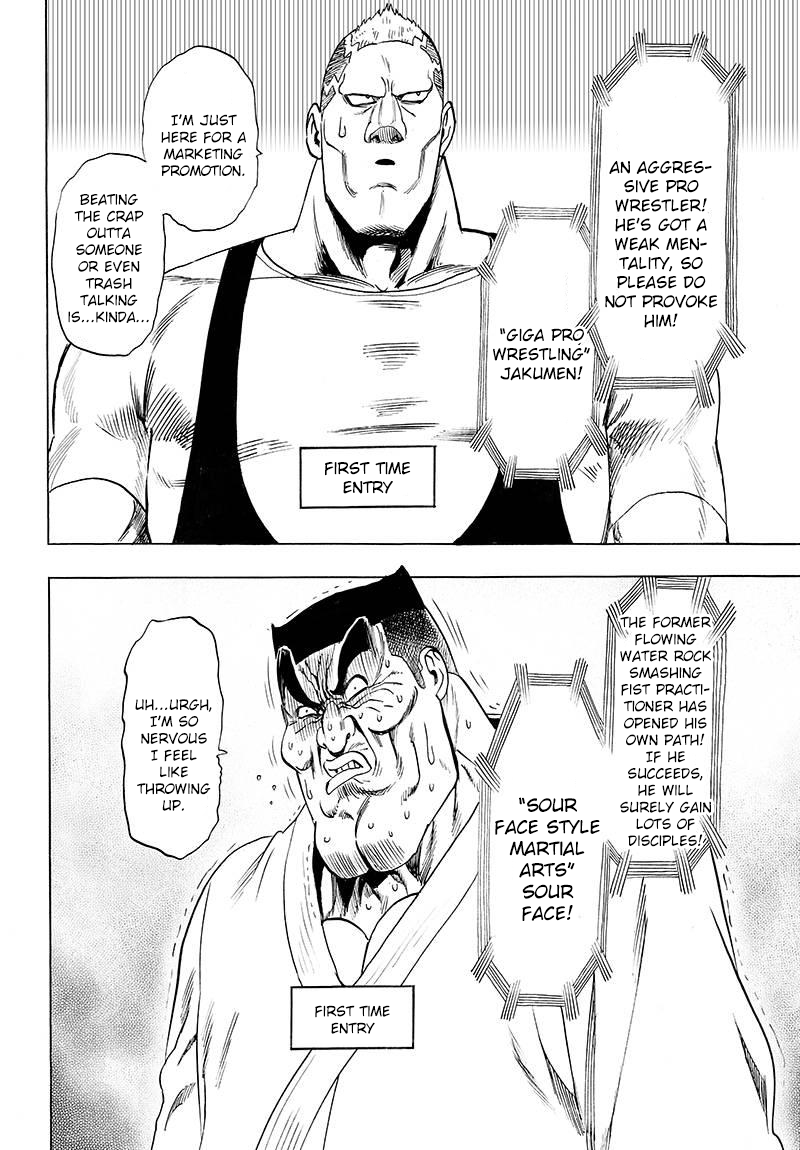 Page 8 of Chapter 60
