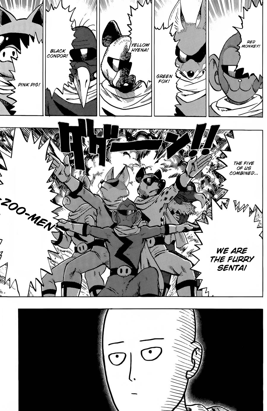 Page 3 of Chapter 61.1