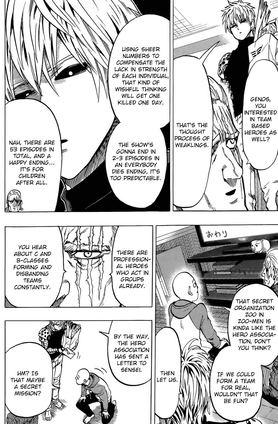 Page 6 of Chapter 61.1