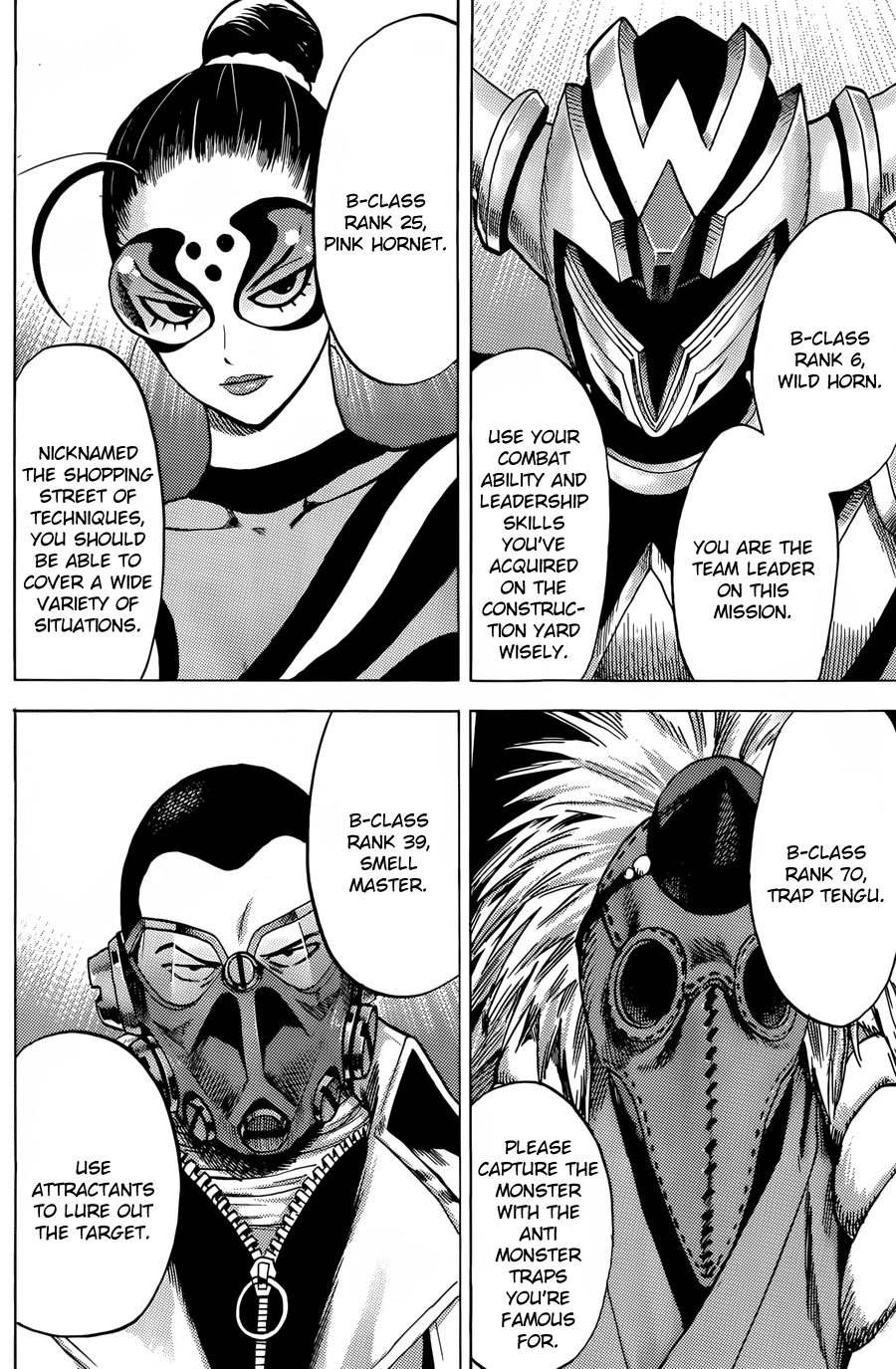 Page 8 of Chapter 61.1