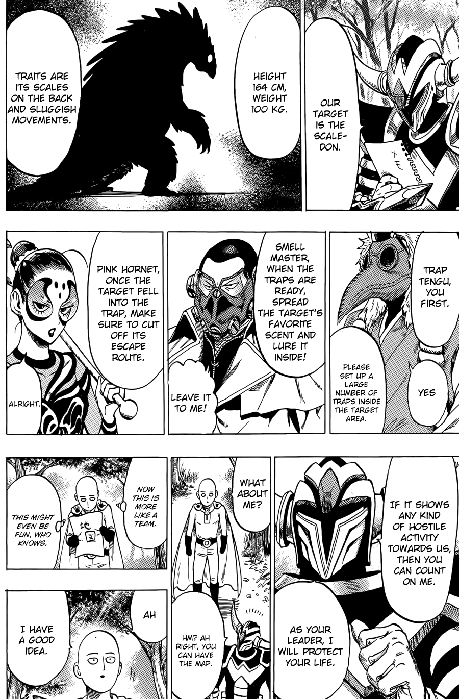 Page 10 of Chapter 61.1