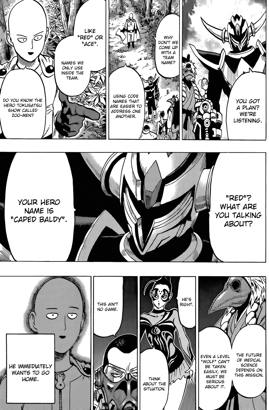 Page 11 of Chapter 61.1