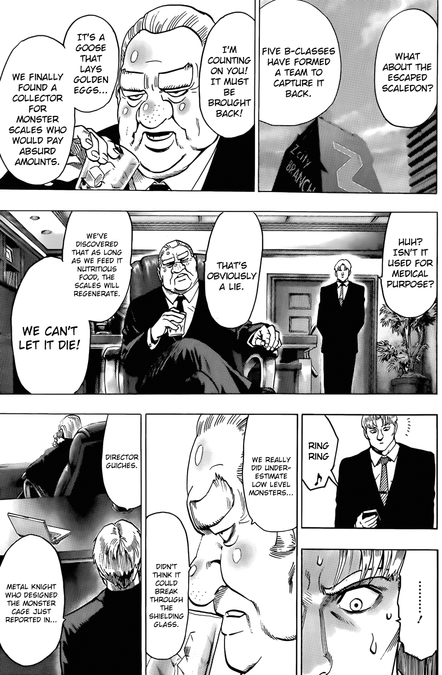 Page 17 of Chapter 61.1