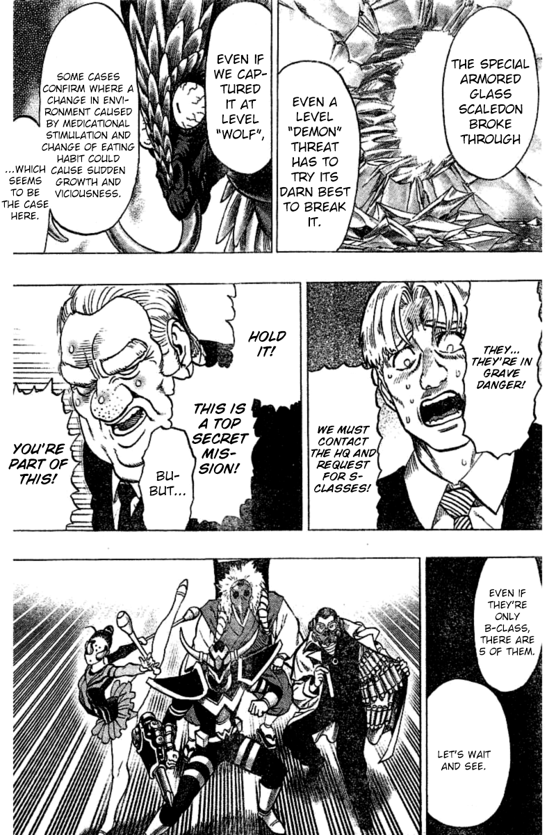 Page 18 of Chapter 61.1