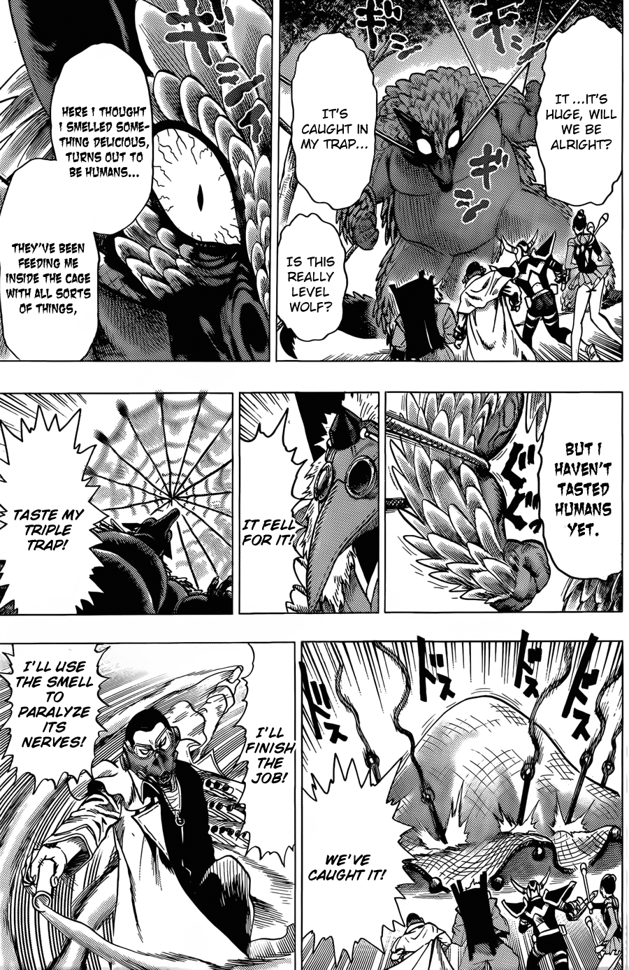 Page 19 of Chapter 61.1
