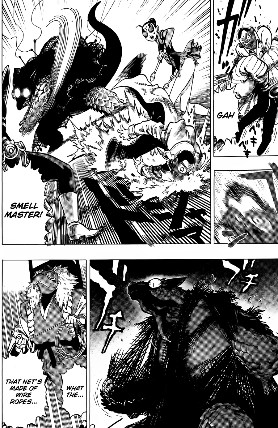 Page 20 of Chapter 61.1