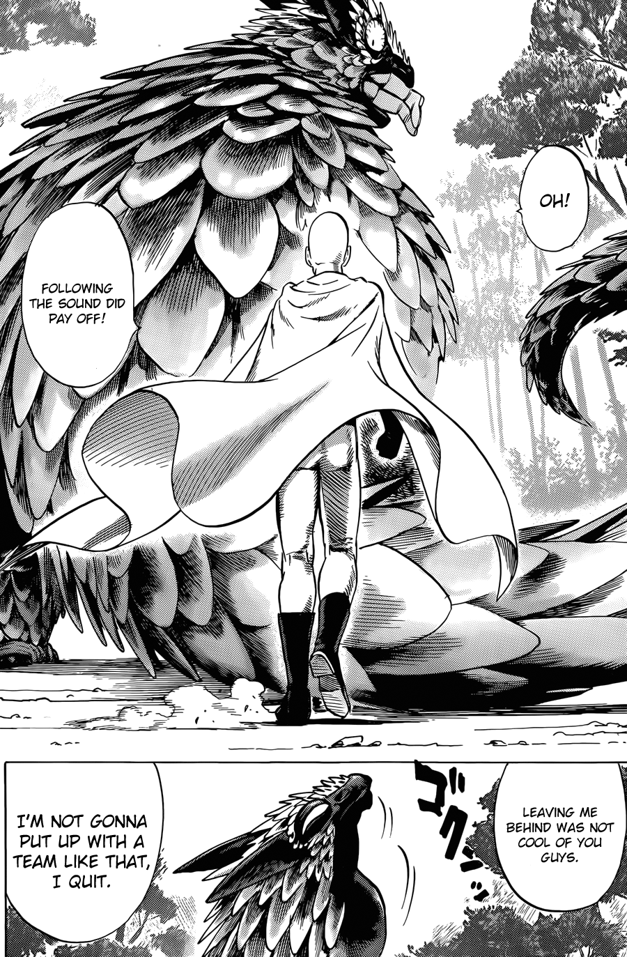 Page 23 of Chapter 61.1