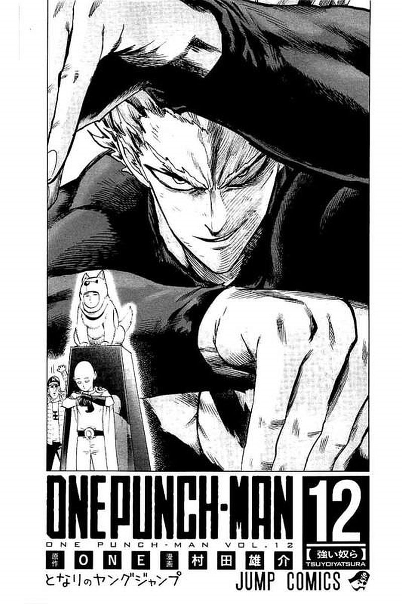 Page 4 of Chapter 62