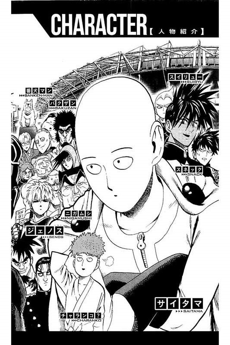Page 5 of Chapter 62