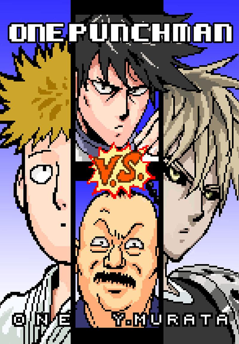 Page 1 of Chapter 63