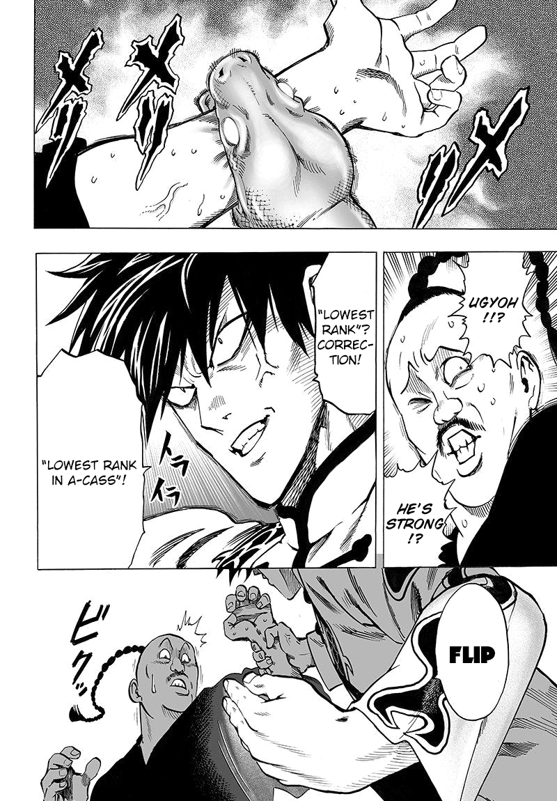 Page 4 of Chapter 63