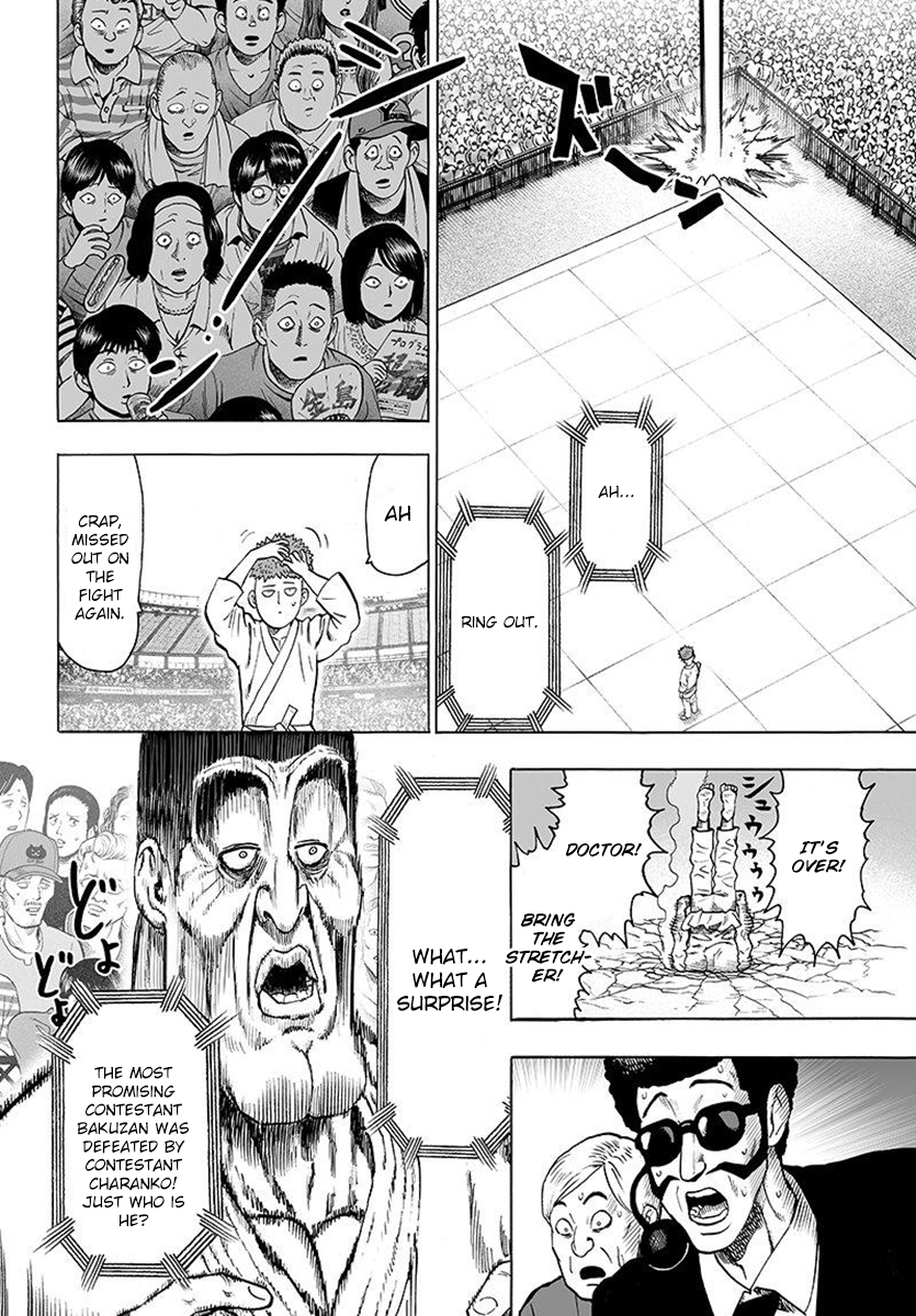 Page 7 of Chapter 64