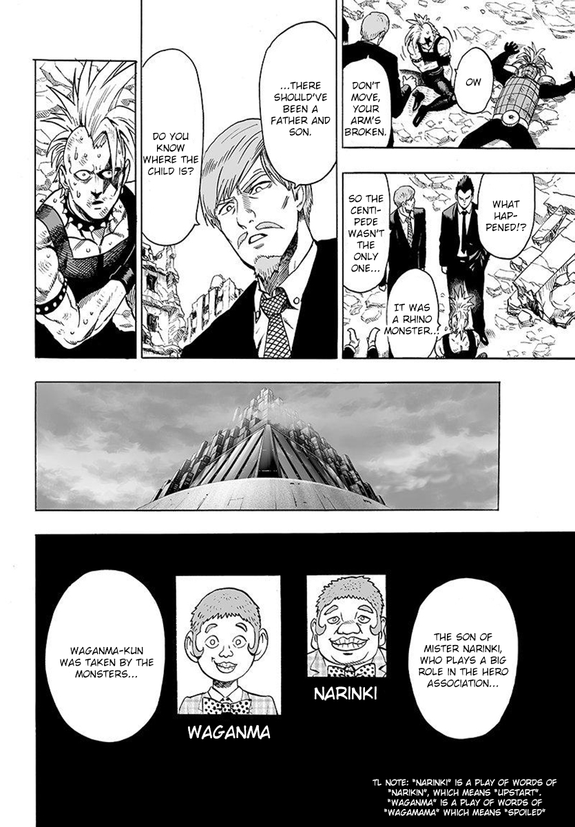 Page 11 of Chapter 64