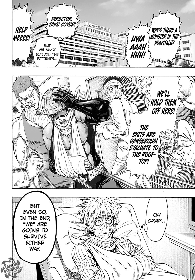 Page 15 of Chapter 66