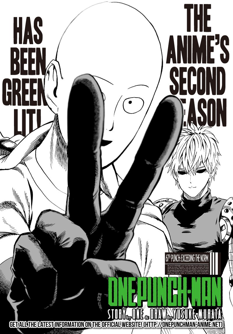 Page 1 of Chapter 67