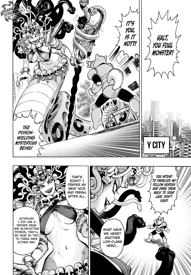 Page 15 of Chapter 67