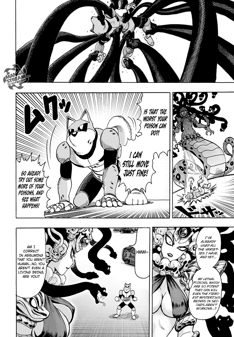 Page 17 of Chapter 67
