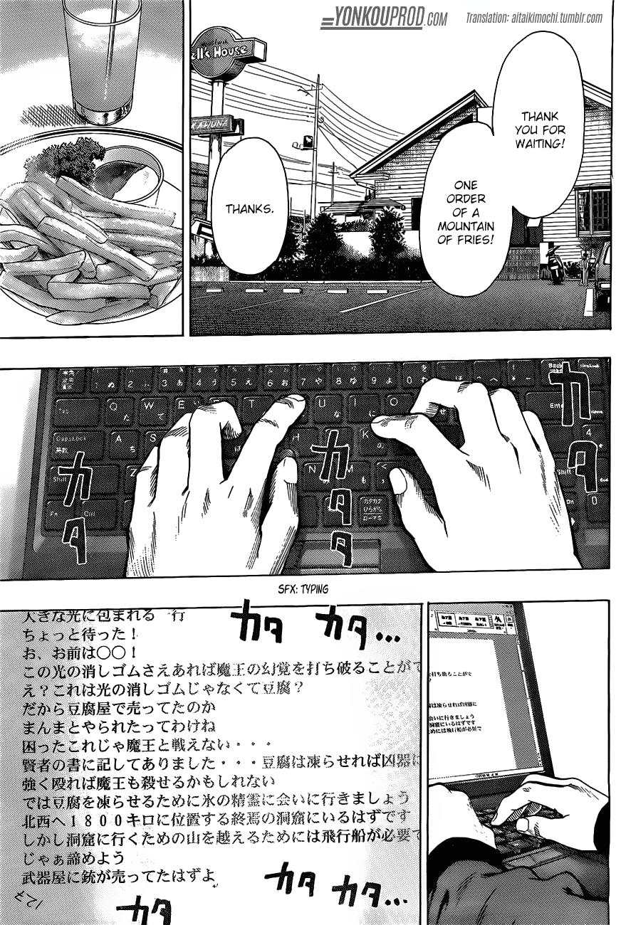Page 2 of Chapter 67.5