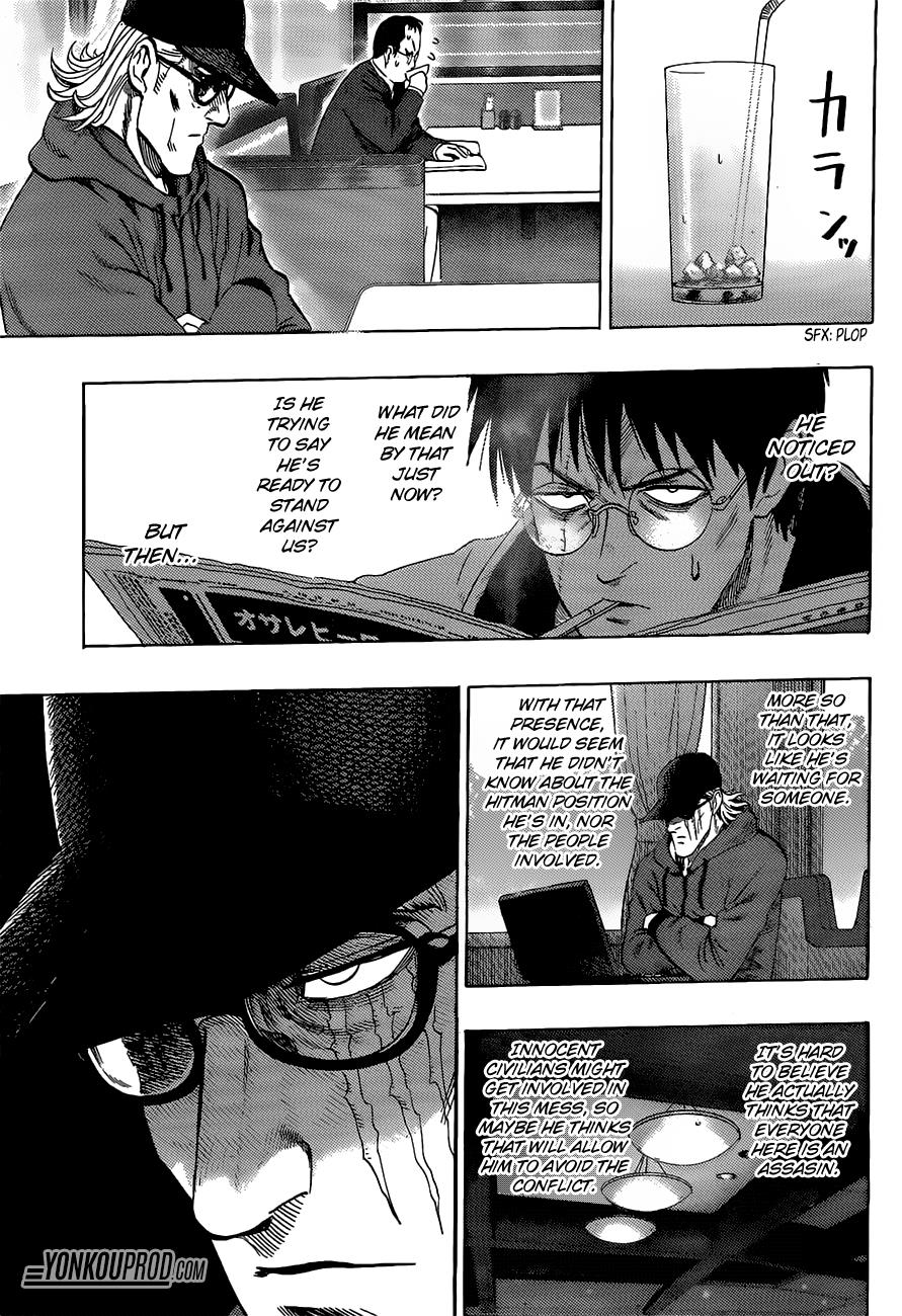 Page 6 of Chapter 67.5