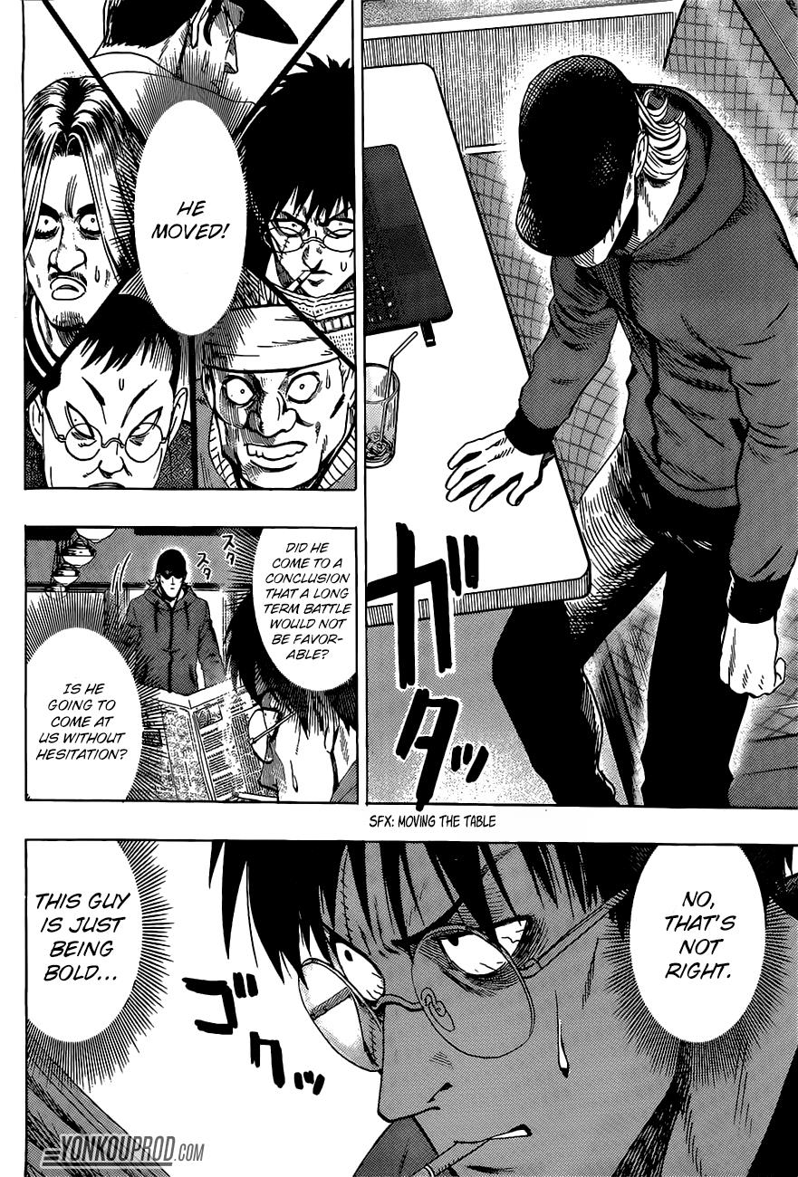 Page 7 of Chapter 67.5