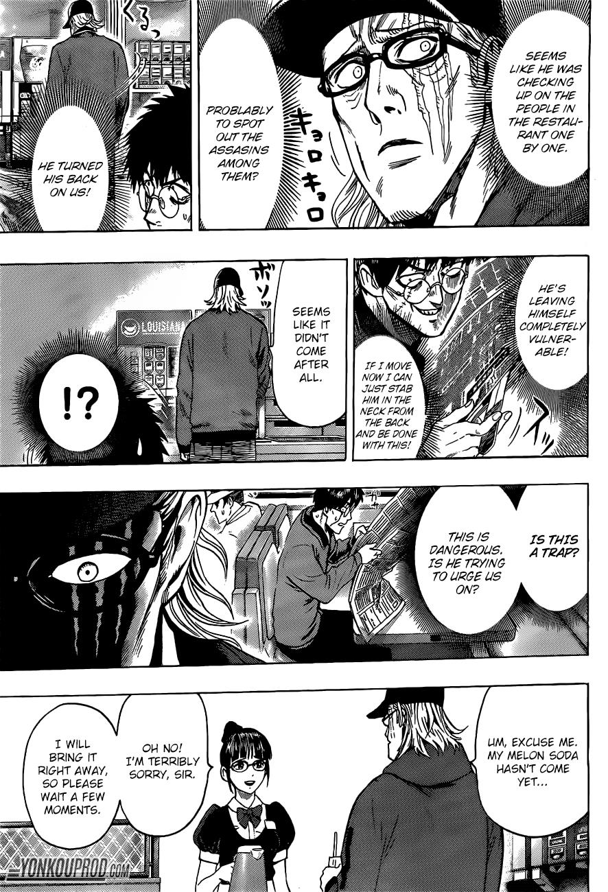 Page 8 of Chapter 67.5