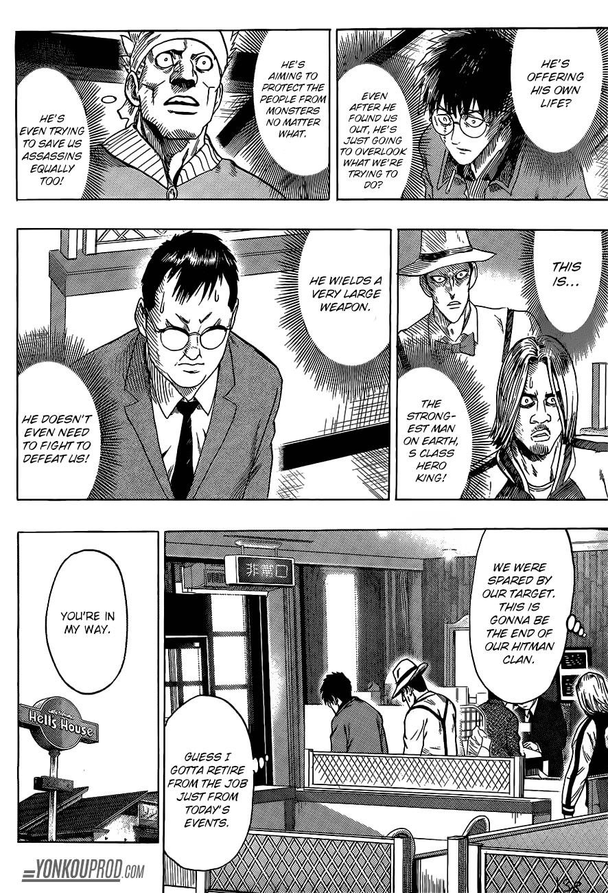 Page 13 of Chapter 67.5