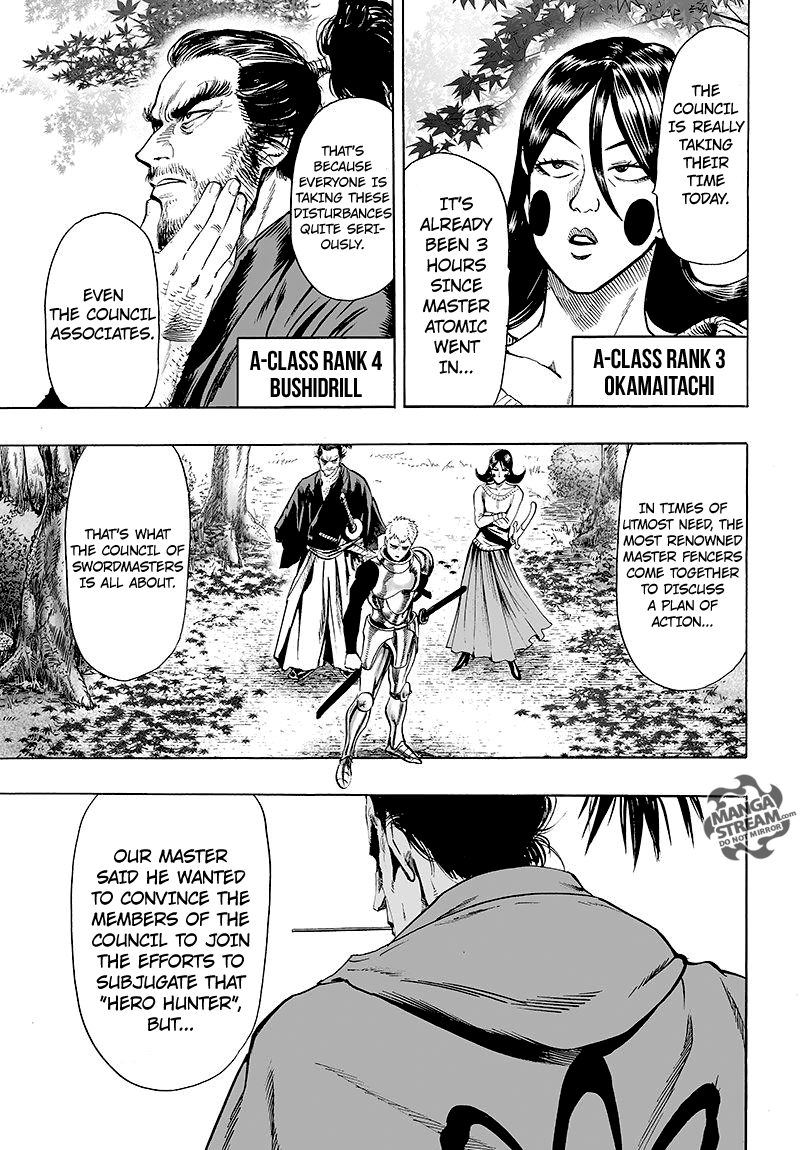 Page 4 of Chapter 69