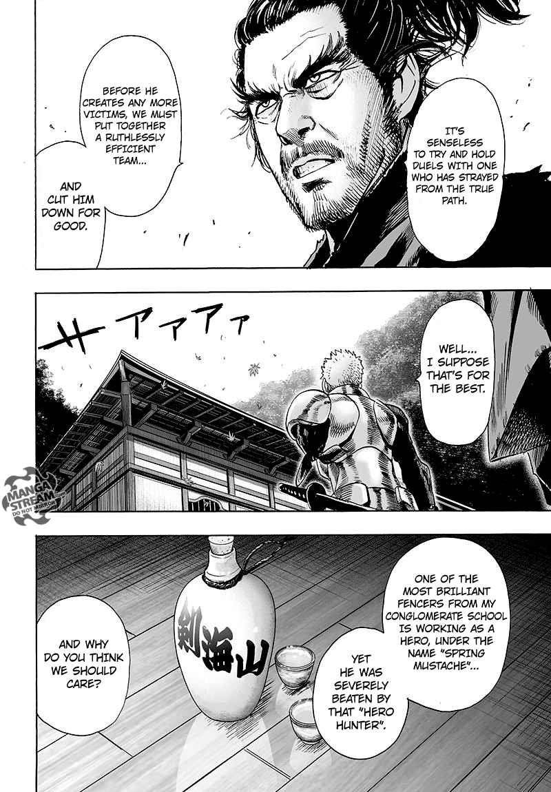 Page 7 of Chapter 69
