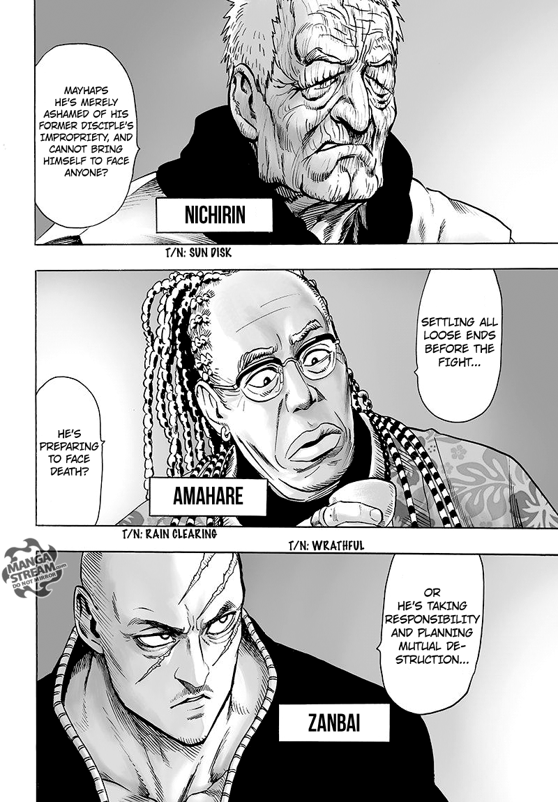 Page 9 of Chapter 69