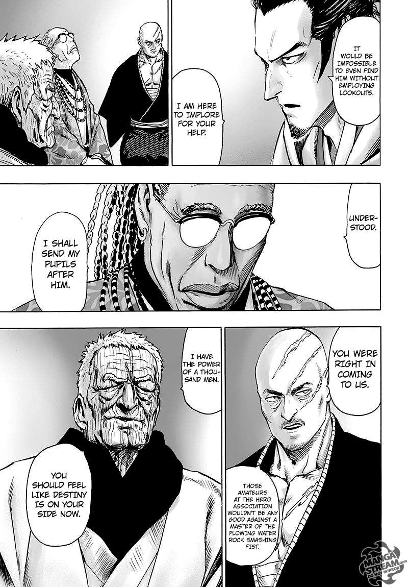 Page 12 of Chapter 69