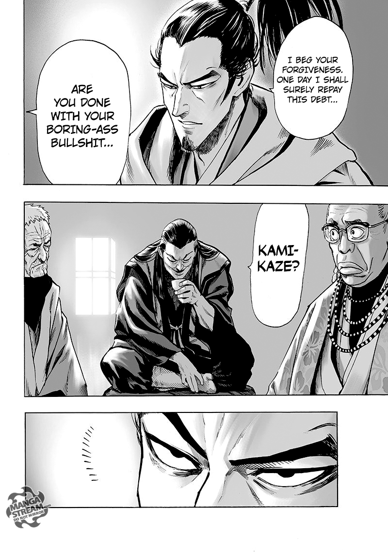 Page 13 of Chapter 69